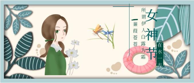 “疫”路同行，“烹”然心動｜五合巧手女神節